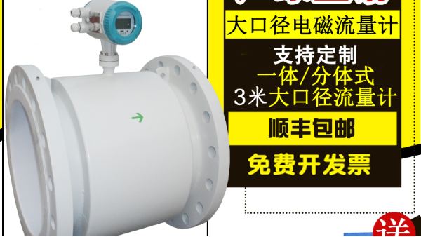 怎样选择一家可靠的韦德网站生产厂家