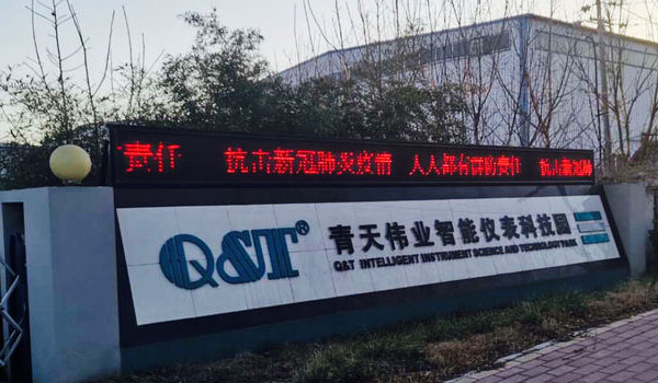 蒸汽孔板流量计在测量蒸汽中的优势有哪些